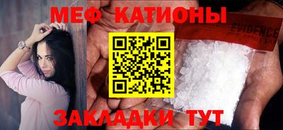 дистиллят марихуана Апрелевка