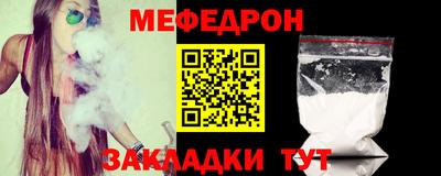 бошки Азнакаево