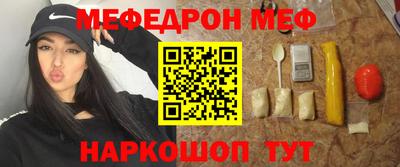 дистиллят марихуана Апрелевка