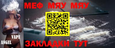 кокаин колумбия Абакан