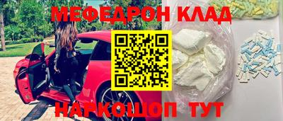 бошки Азнакаево