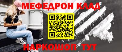 каннабис Апшеронск