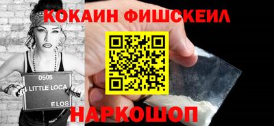 дживик Балашиха