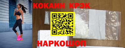 каннабис Апшеронск