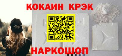 дистиллят марихуана Апрелевка