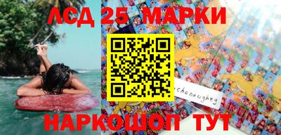 мефедрон Аргун
