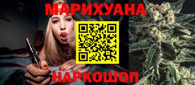 кокаин колумбия Абакан