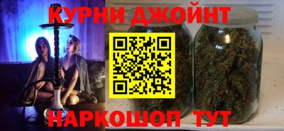 мефедрон Аргун