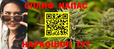 мефедрон Аргун