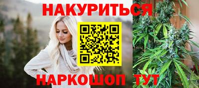 бошки Азнакаево