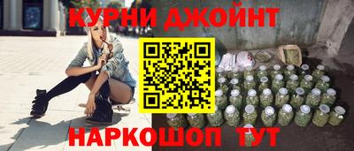 бошки Азнакаево