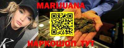 бошки Азнакаево