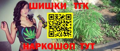 мефедрон Аргун