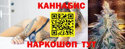 PSILOCYBIN Абинск