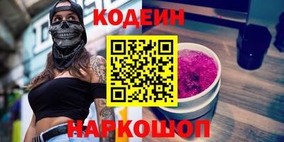 дистиллят марихуана Апрелевка