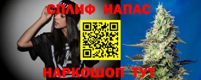 PSILOCYBIN Абинск