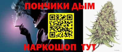 кокаин колумбия Абакан