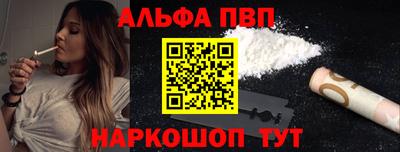 кокаин колумбия Абакан