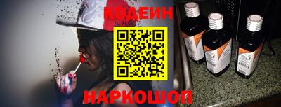 кокаин колумбия Абакан