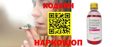 мефедрон Аргун