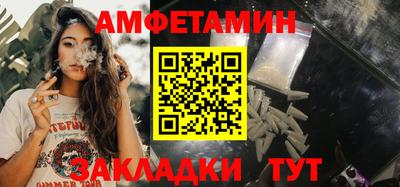 дистиллят марихуана Апрелевка