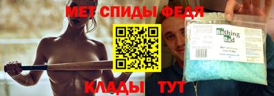 дистиллят марихуана Апрелевка