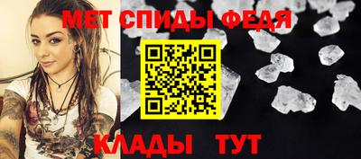 дистиллят марихуана Апрелевка