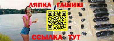 бошки Азнакаево