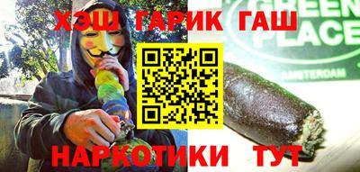 бошки Азнакаево