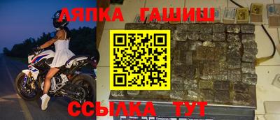 бошки Азнакаево