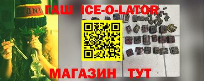 бошки Азнакаево