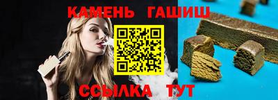 дживик Балашиха