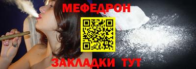 каннабис Апшеронск
