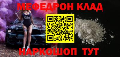 каннабис Апшеронск