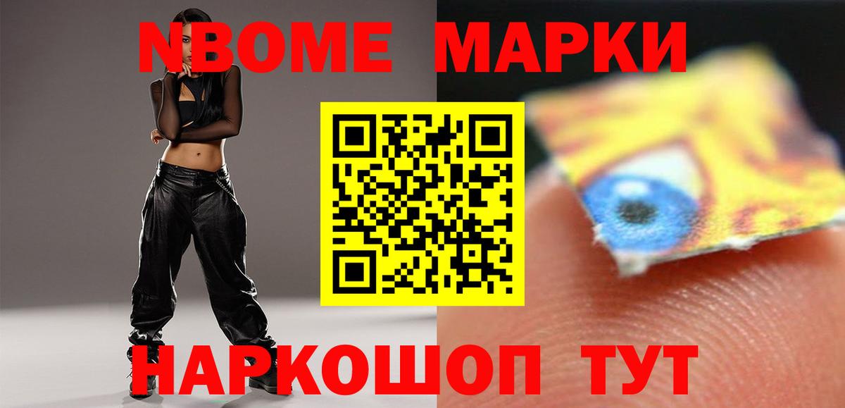 Лсд 25 экстази кислота  ЛСД экстази ecstasy  Вход с VPN  LSD-25 экстази  Ачхой-Мартан 
